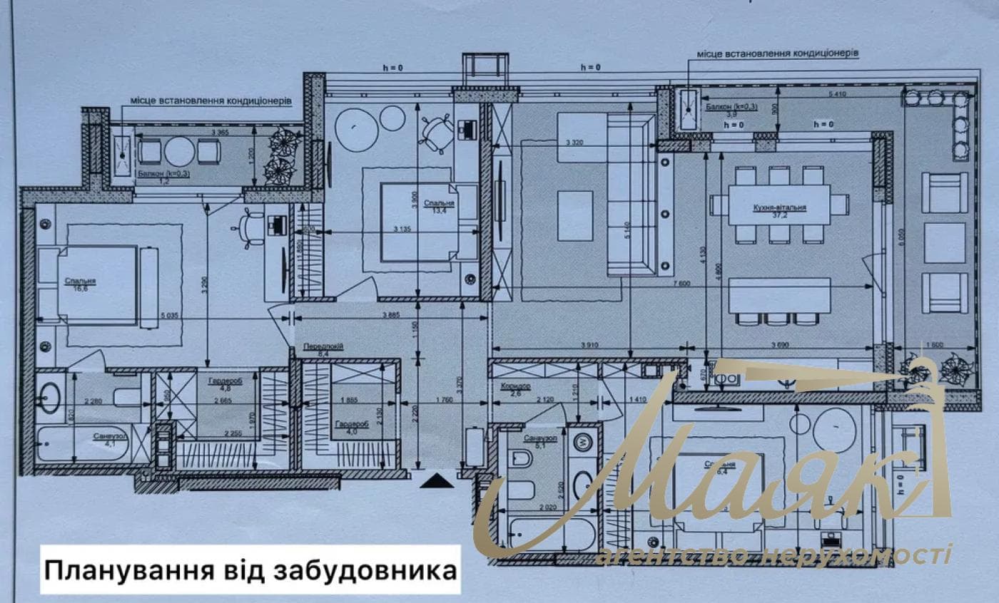 For sale 4-bedroom apartment LCD Fine Town, Salutnaya str.