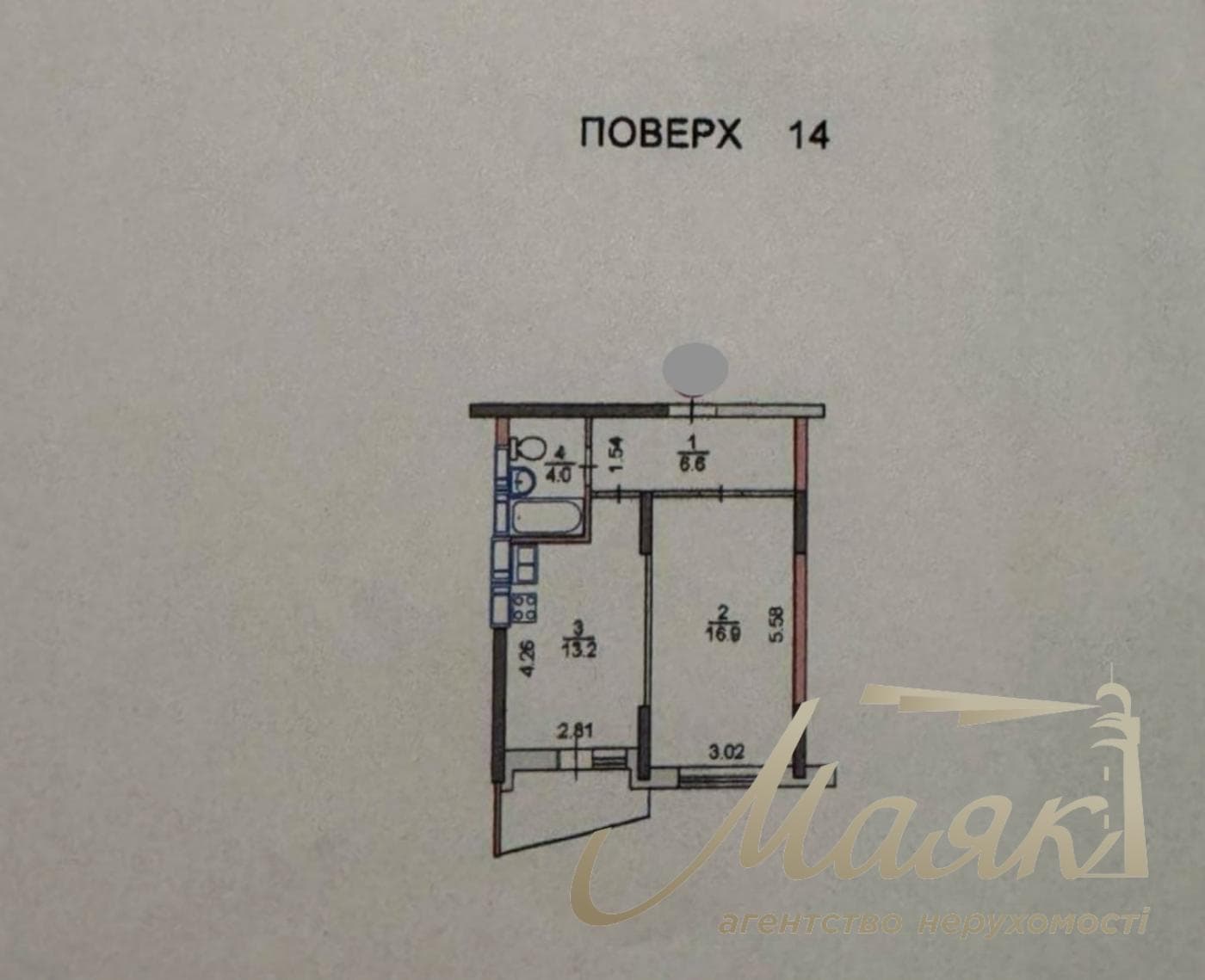 Продаж 1-кімнатної квартири площею 42 м² у ЖК «Медовий», Соломенка, вул. Кадетський Гай