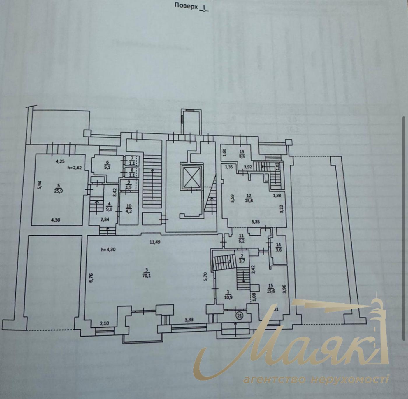 Sale of facade premises on Mirnoho Panasa Street, Pechersk, Kyiv