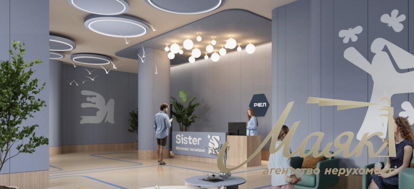 Продаж 4-кімнатної квартири в ЖК Sister, вул. Клеманська 3
