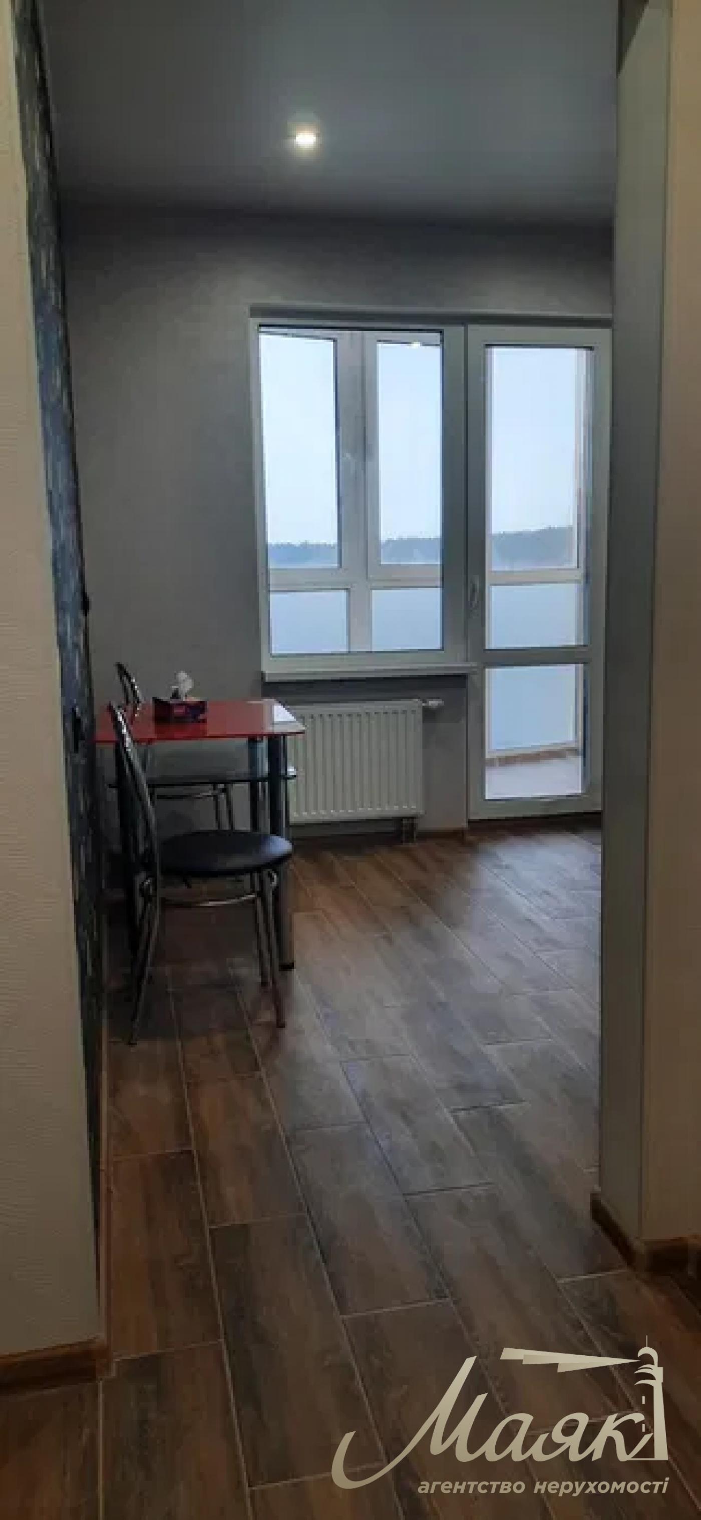 Продажа 1к квартиры ЖК Laky Land, ул. Берковецкая