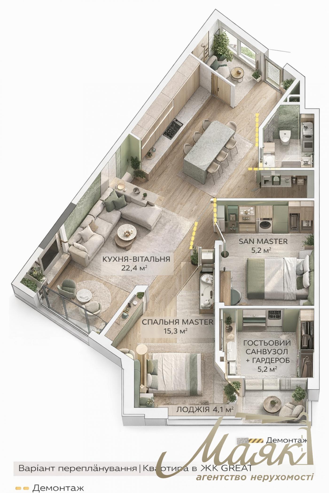 Продаж 2-кімнатної квартири з видом на Дніпро в ЖК GREAT, Осокорки, Київ.