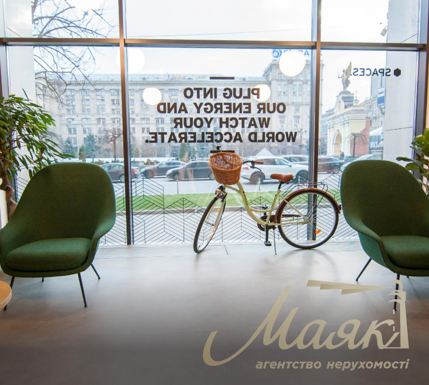 Аренда офисного помещения SPACES БЦ “MAIDAN PLAZA” Майдан Незалежності, 2