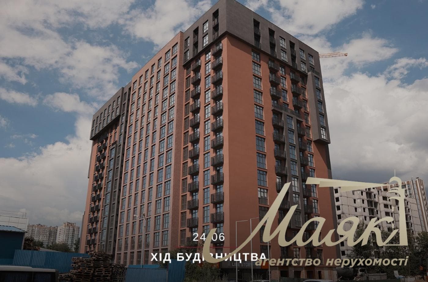Продажа двухкомнатной квартиры в ЖК по ул.Метрологическая 13А