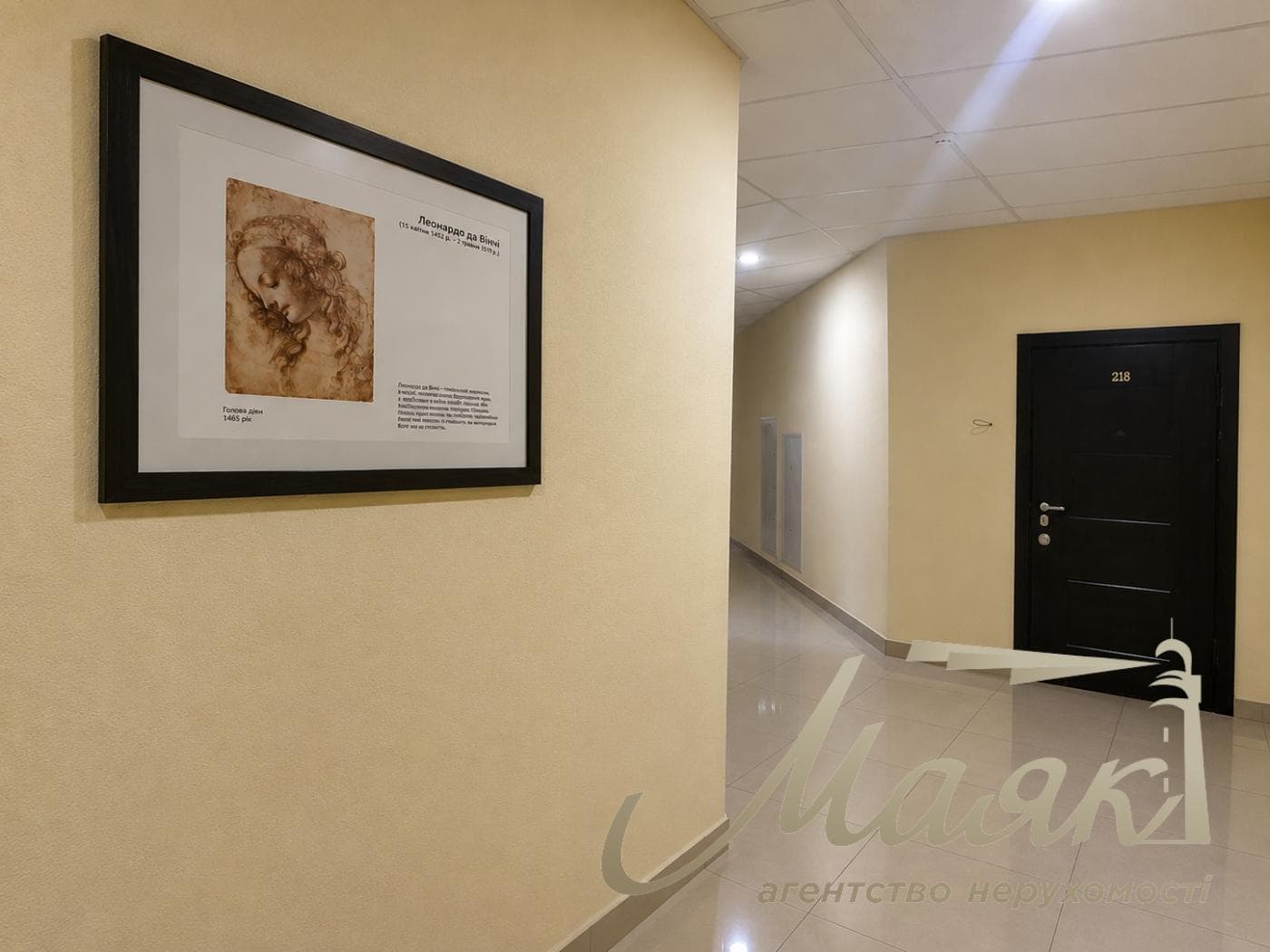 Продаж квартири з новим ремонтом та відкритим балконом у ЖК «52 Жемчужина / Pechersk Plaza», вул. Михайла Бойчука, Печерськ