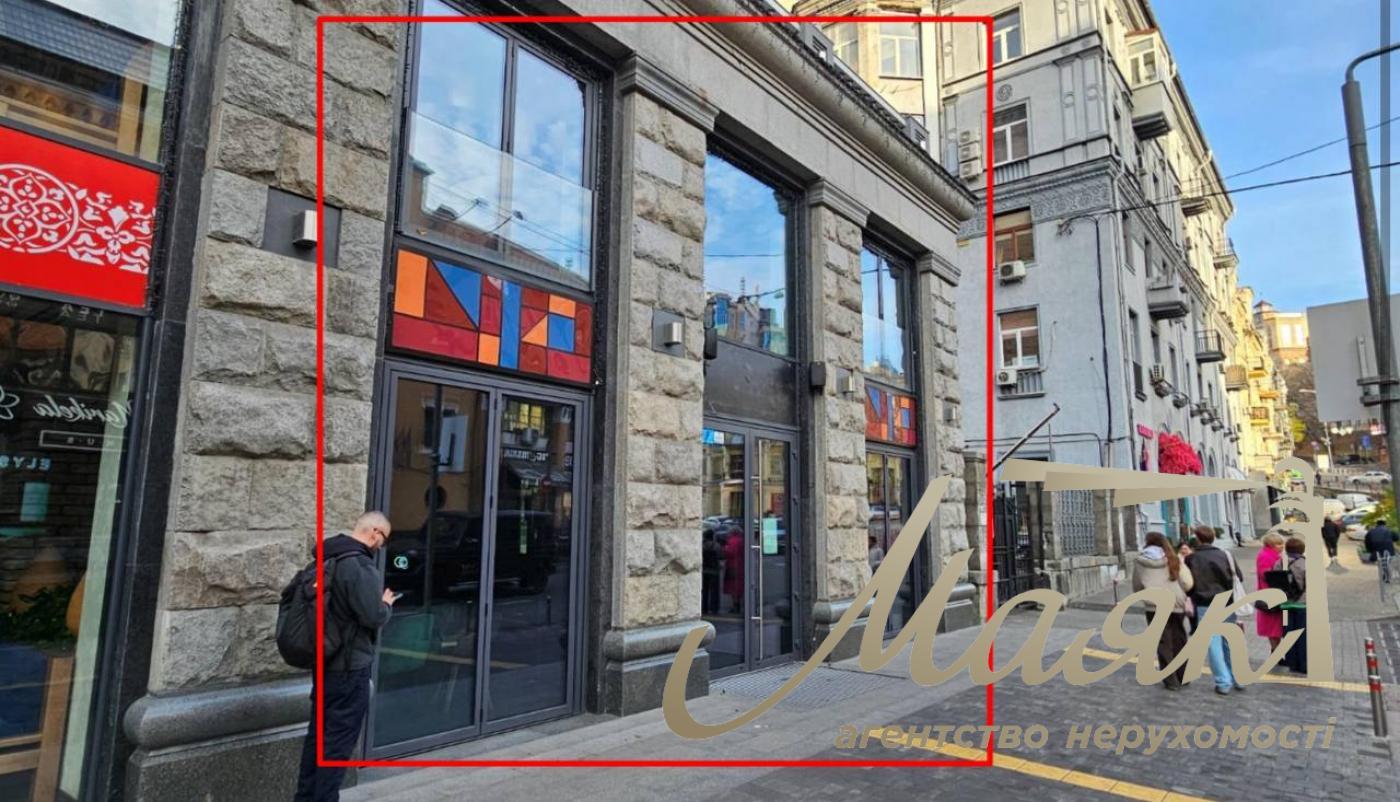 Commercial rent 528m2, Khreshchatyk.