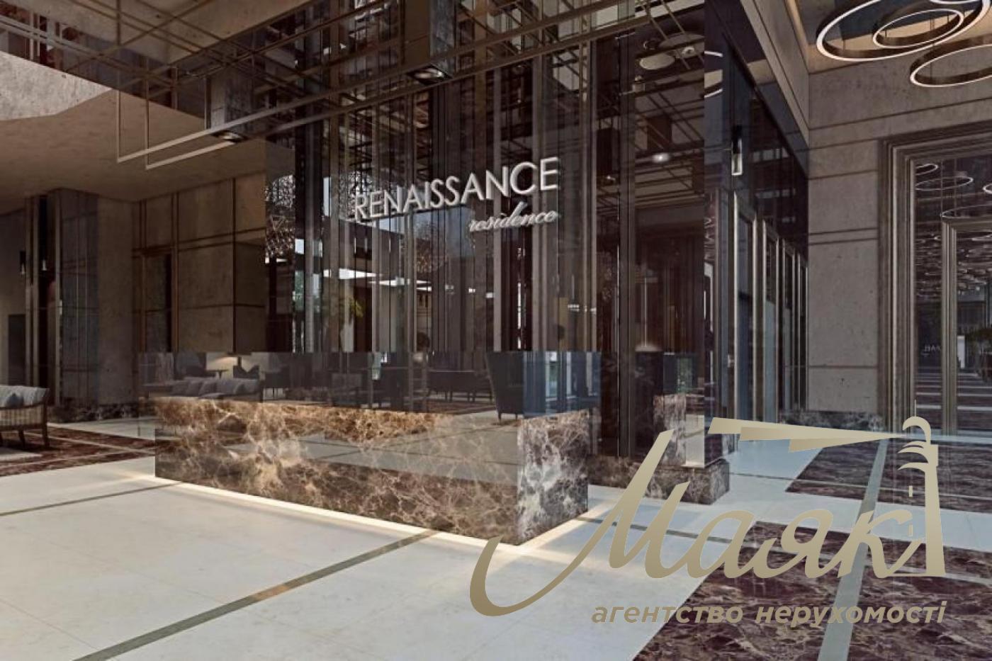 Премиальная недвижимость «Renaissance Residence»