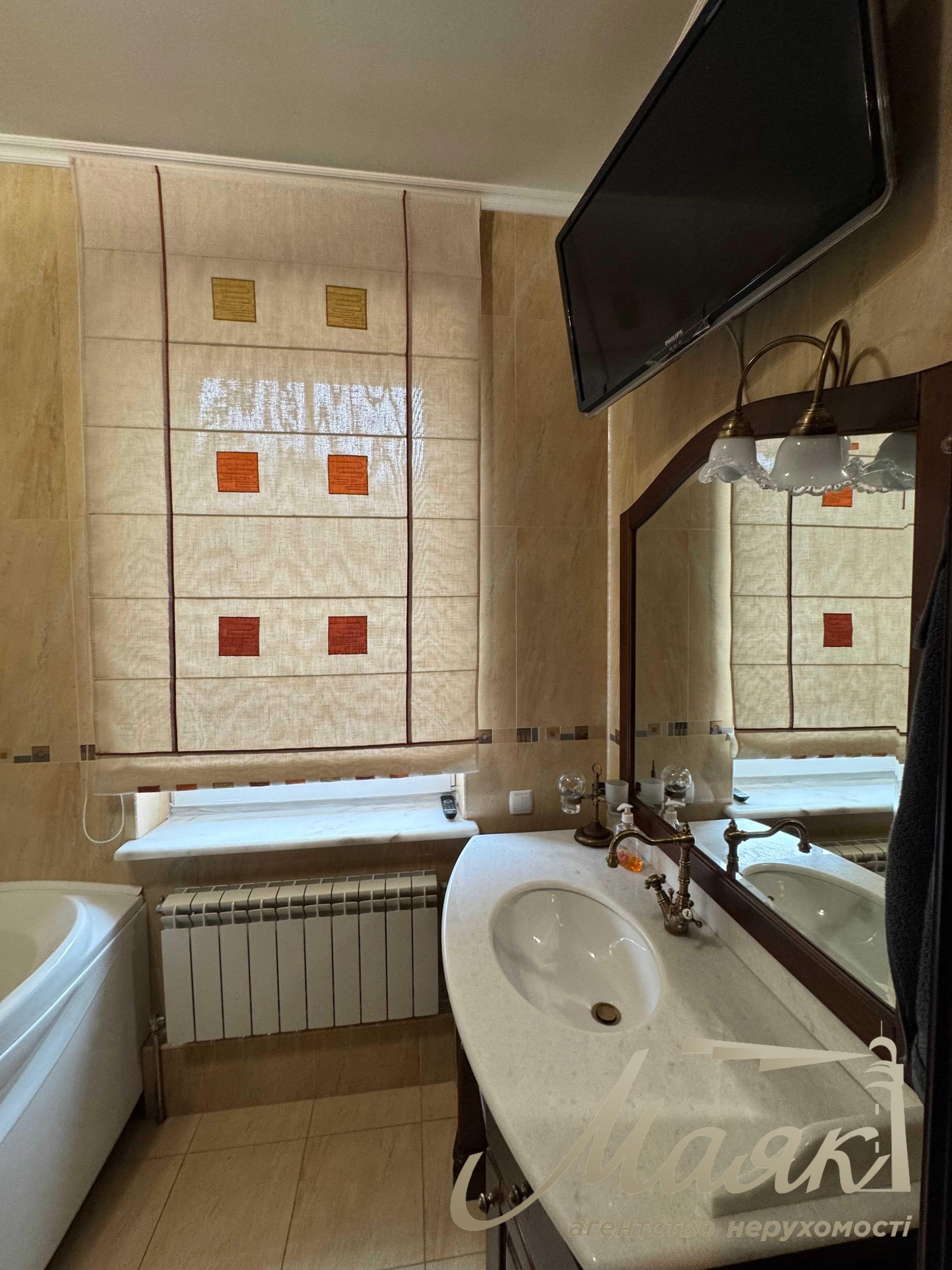 Аренда таунхауса 427 м² с видом на Ботанический сад, Печерский район