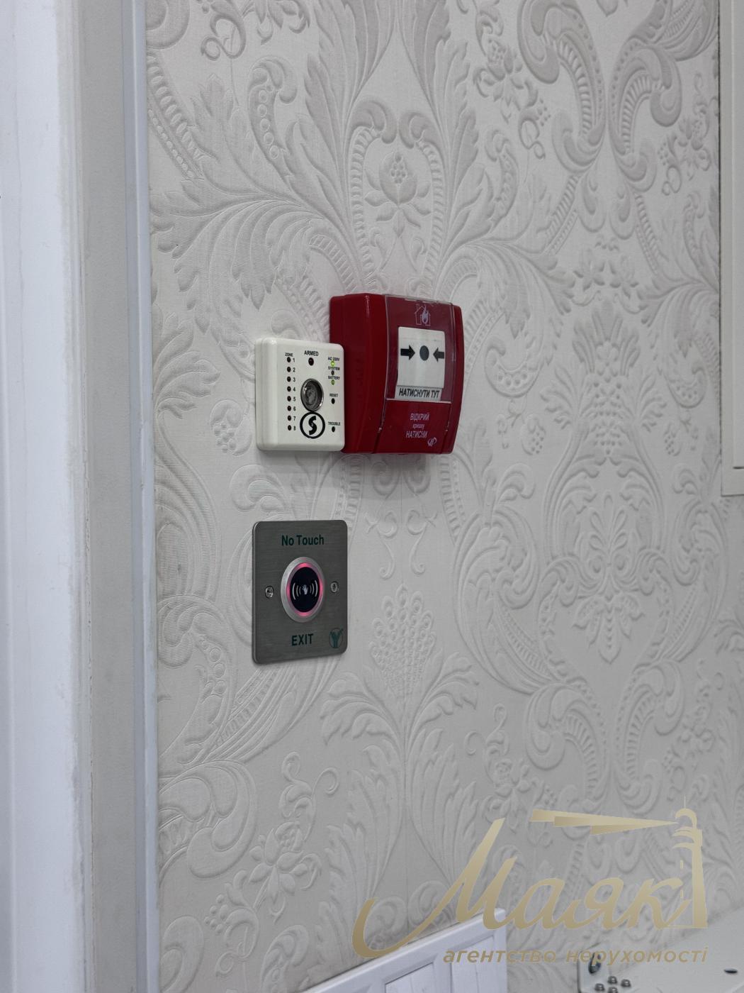 Sale of facade premises on the streets Dneprovskaya embankment, Osokorki, Poznyaki.