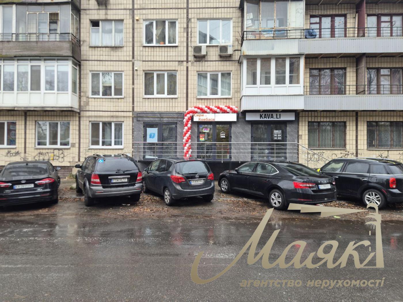 Продаж комерційного приміщення 50м2 з орендарем