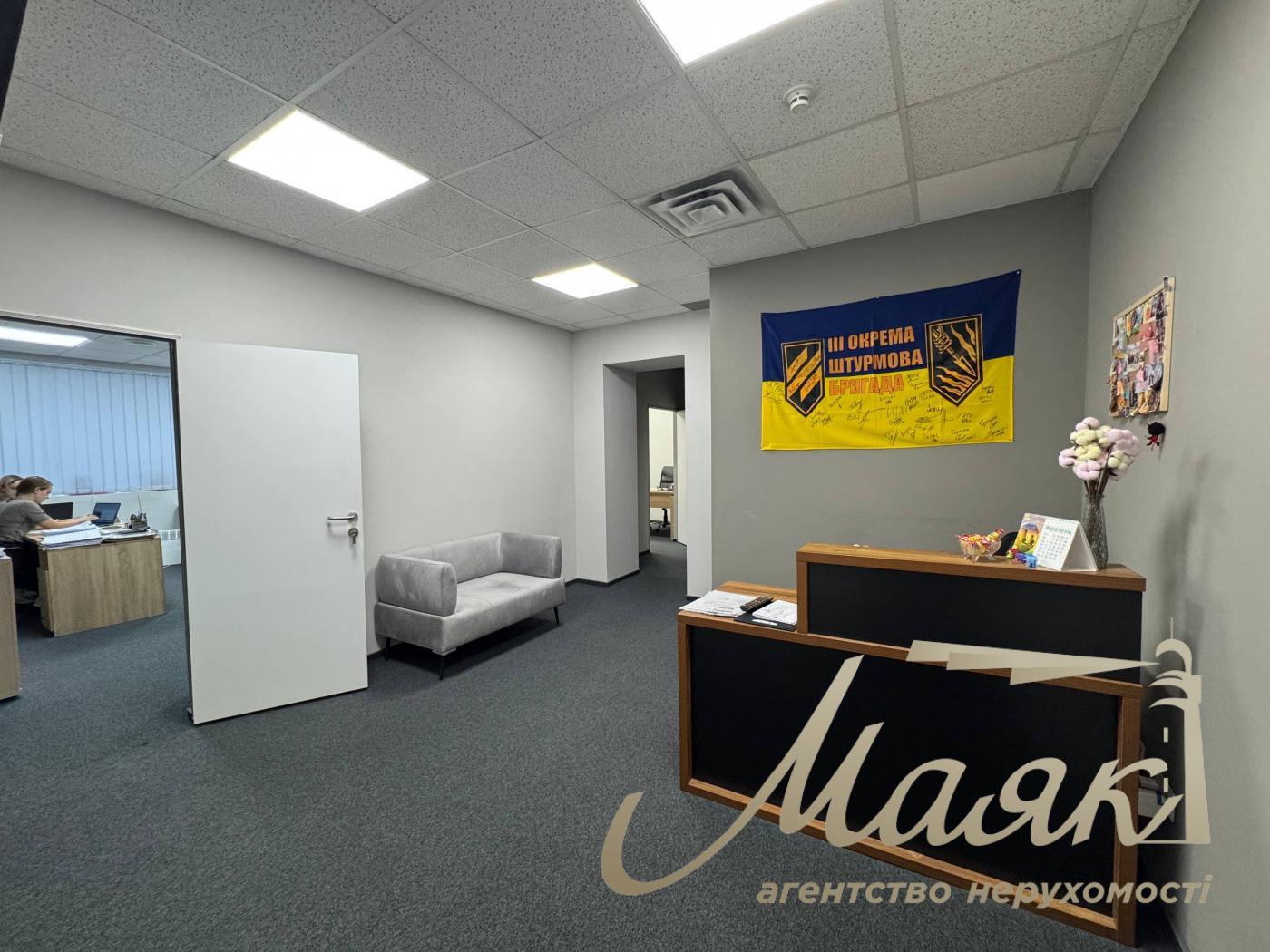 Аренда офиса 263м2 БЦ Horizon Office Towers ул. Шевковичная Печерский район Центр