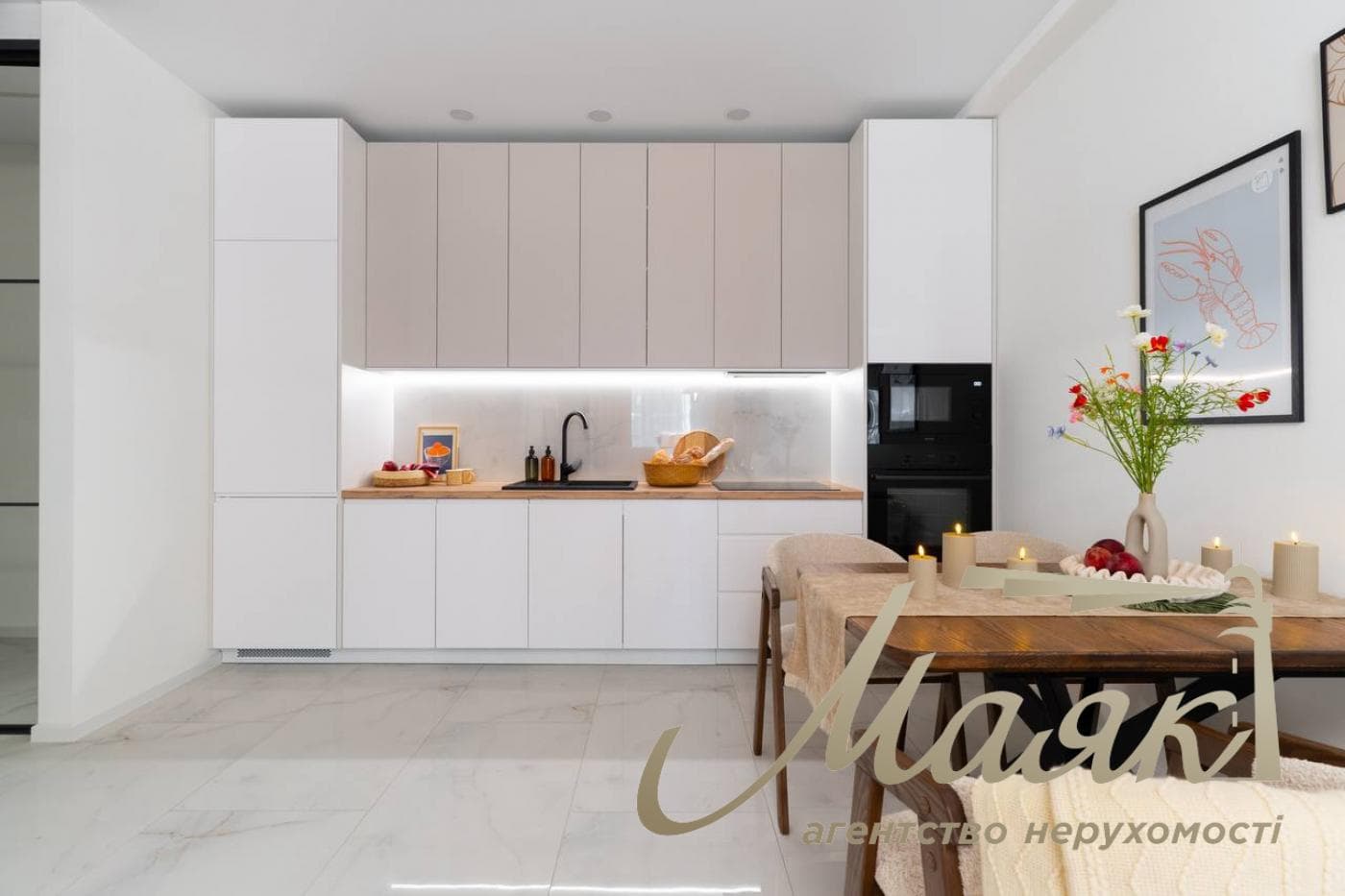 Продаж 2-кімнатної квартири площею 66 м², ЖК «Нова Англія»