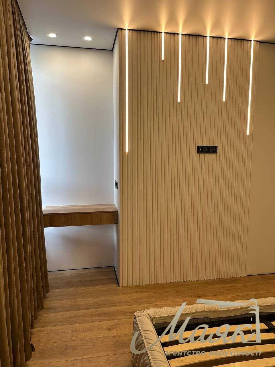 Продаж 2-кімнатної квартири, 46 м², ЖК «Світло Парк»