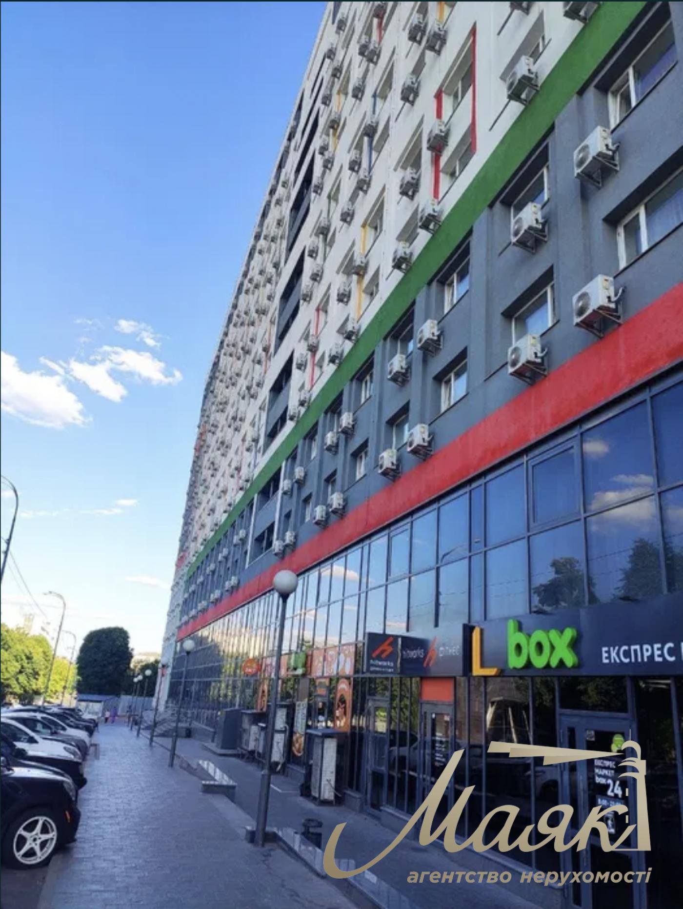 Sales / Office / Smart House residential complex, Shulyavka, Kyiv