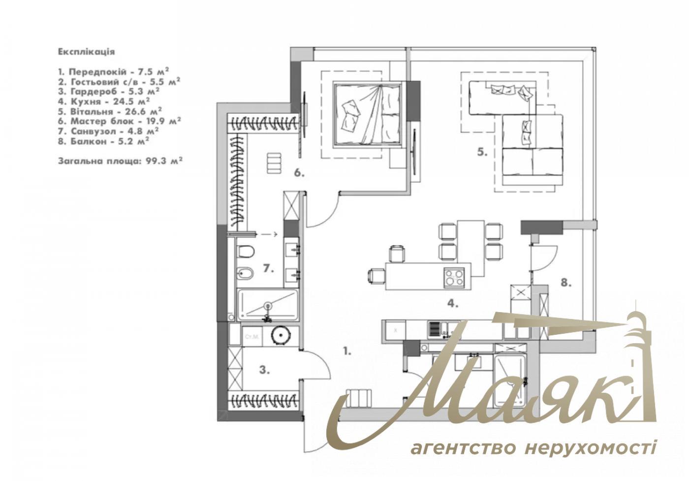 Продаж 2к квартри, 100м2 ЖК Chicago central house, Антоновича 44