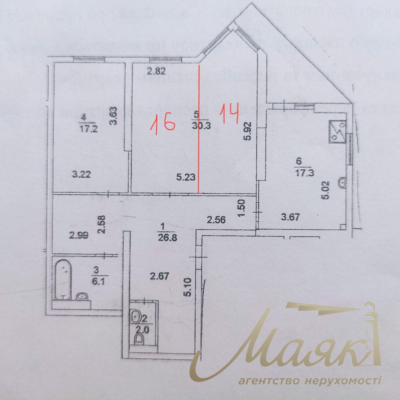 Продажа 3-комнатной квартиры, 102.9м², Демеевская, Голосеевский район, Киев