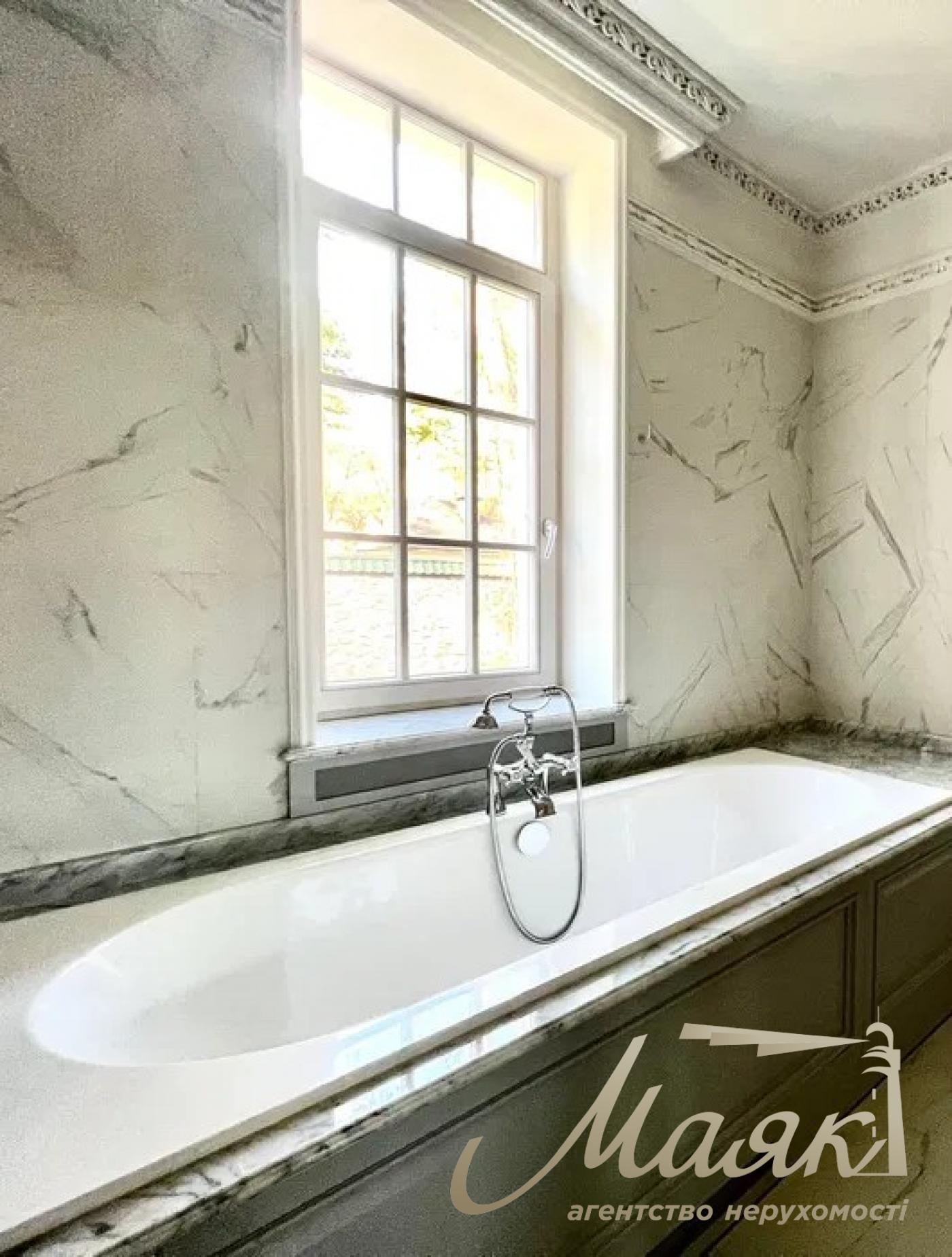 Продаж будинку з ремонтом у лісі, Рудики, Обухівський район, Конча-Заспа. Ділянка 80 соток.