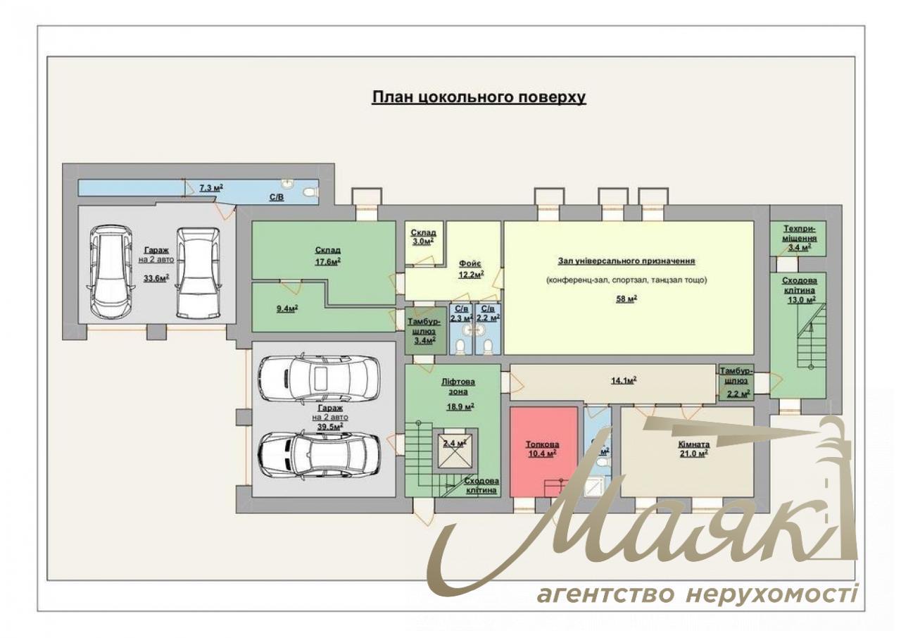 Rent of OSZ with repairs on Lukyanovka 1005 m2 Otto Schmidt