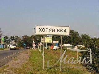 Sale / Land for individual construction / Vyshgorod