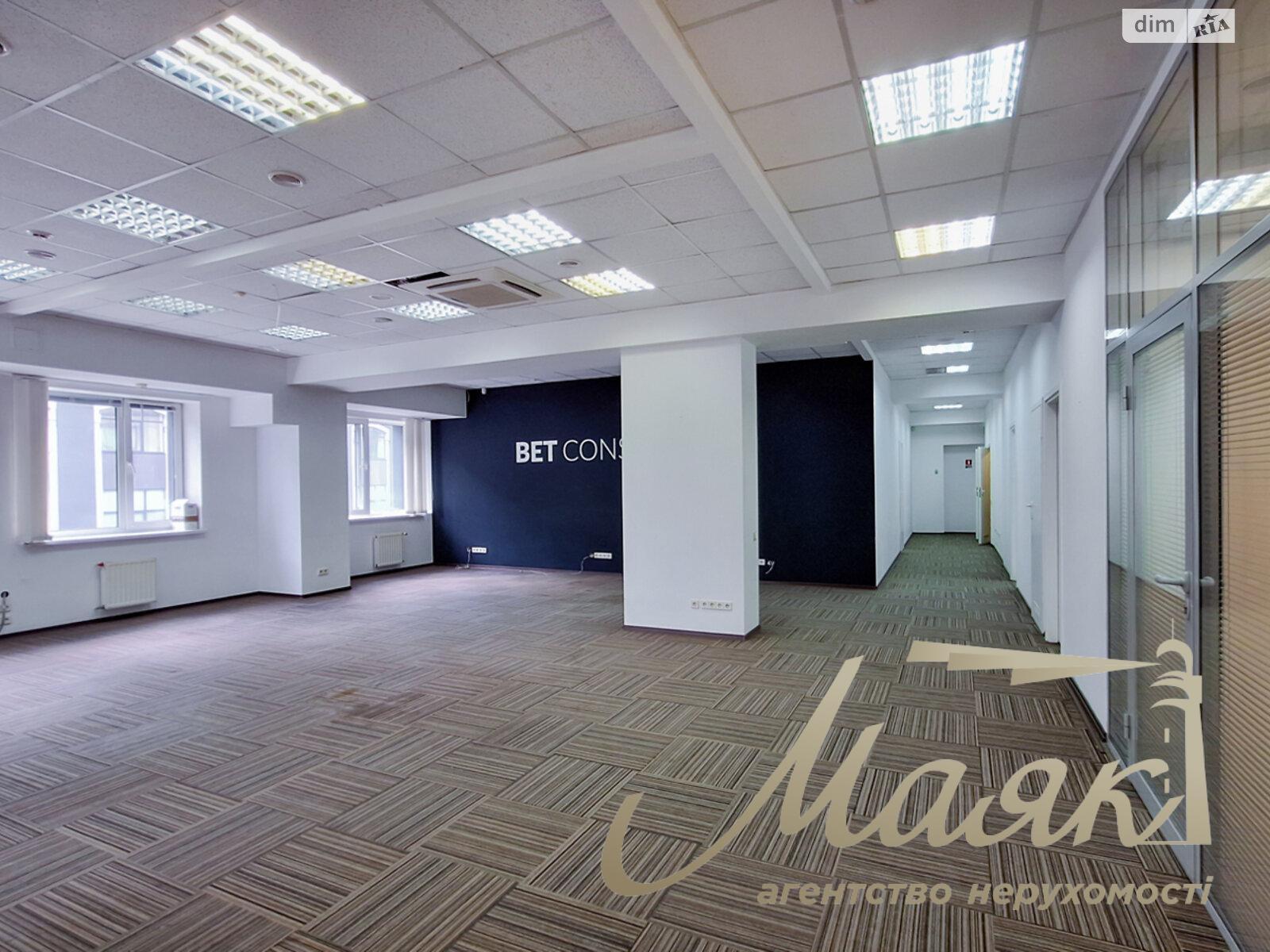 Аренда офиса 307м2 в БЦ Business City, ул. Николая Пимоненкa 13