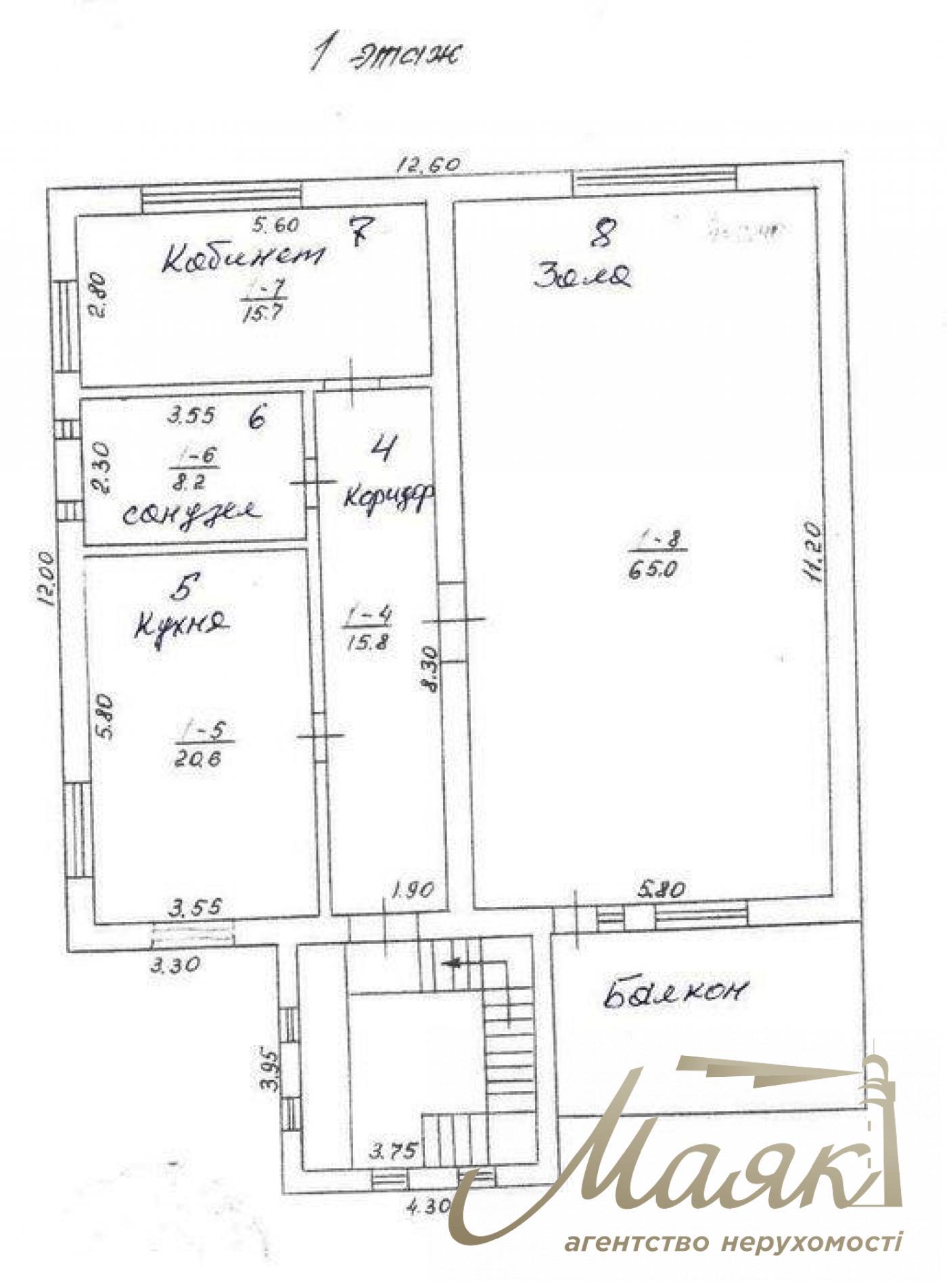 Продаж 3х-поверхового будинку, загальна площа 388 кв. м. Хотів, Києво-Святошинський район, Київська область.