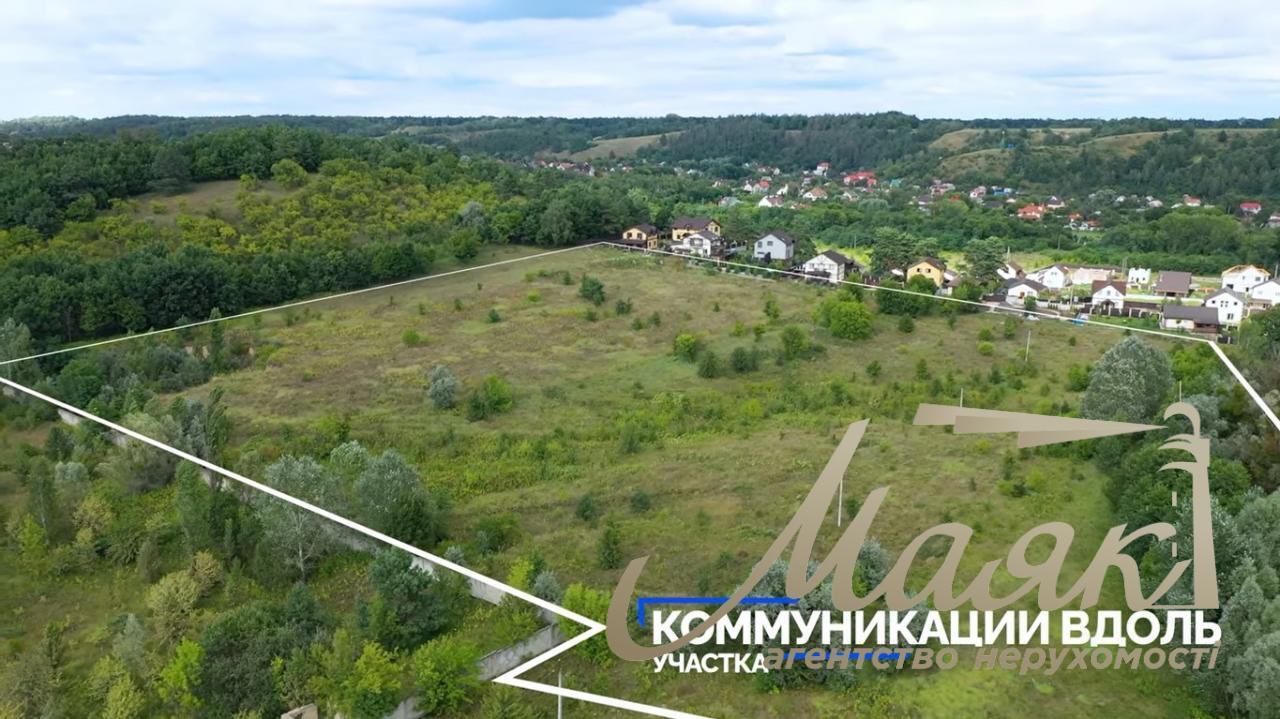 Sale of land in the village of Noviye Bezradichi, 1.74 HA, 2.99 HA, 4.73 HA, Kiev region