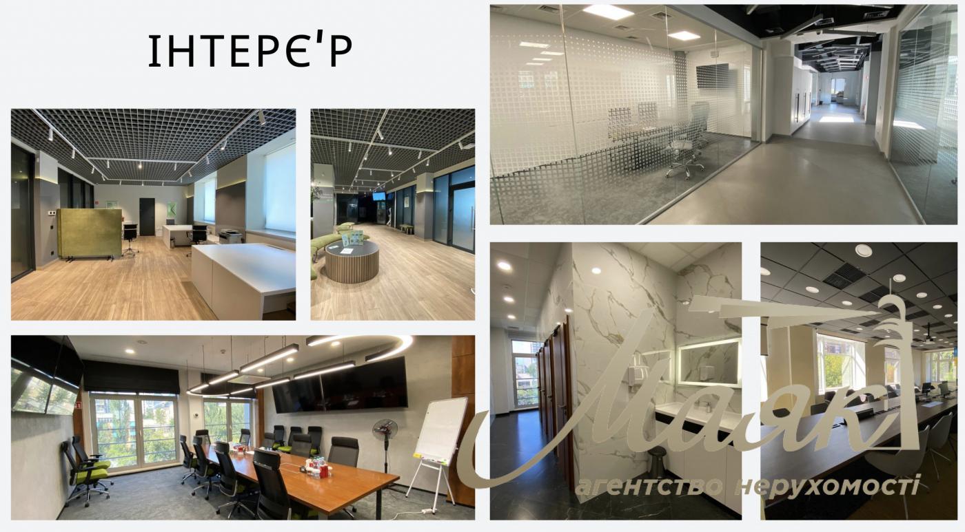 Rent office, building st. Kovpaka 29, Pechersk, Kyiv