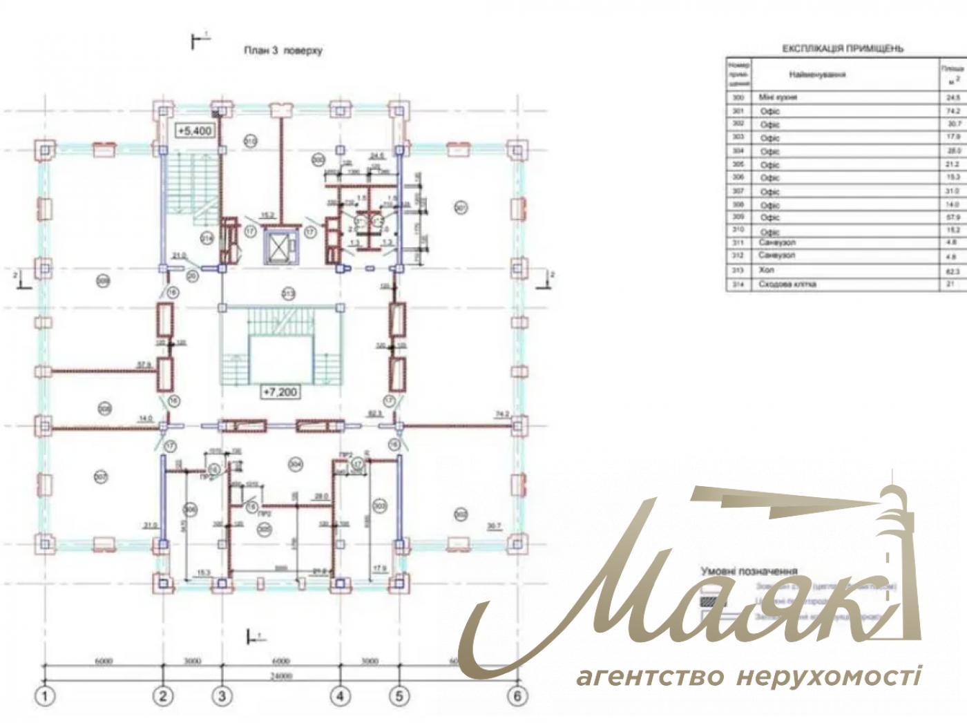 Rent of a building on Pechersk, Nemirovich Danchenko St.