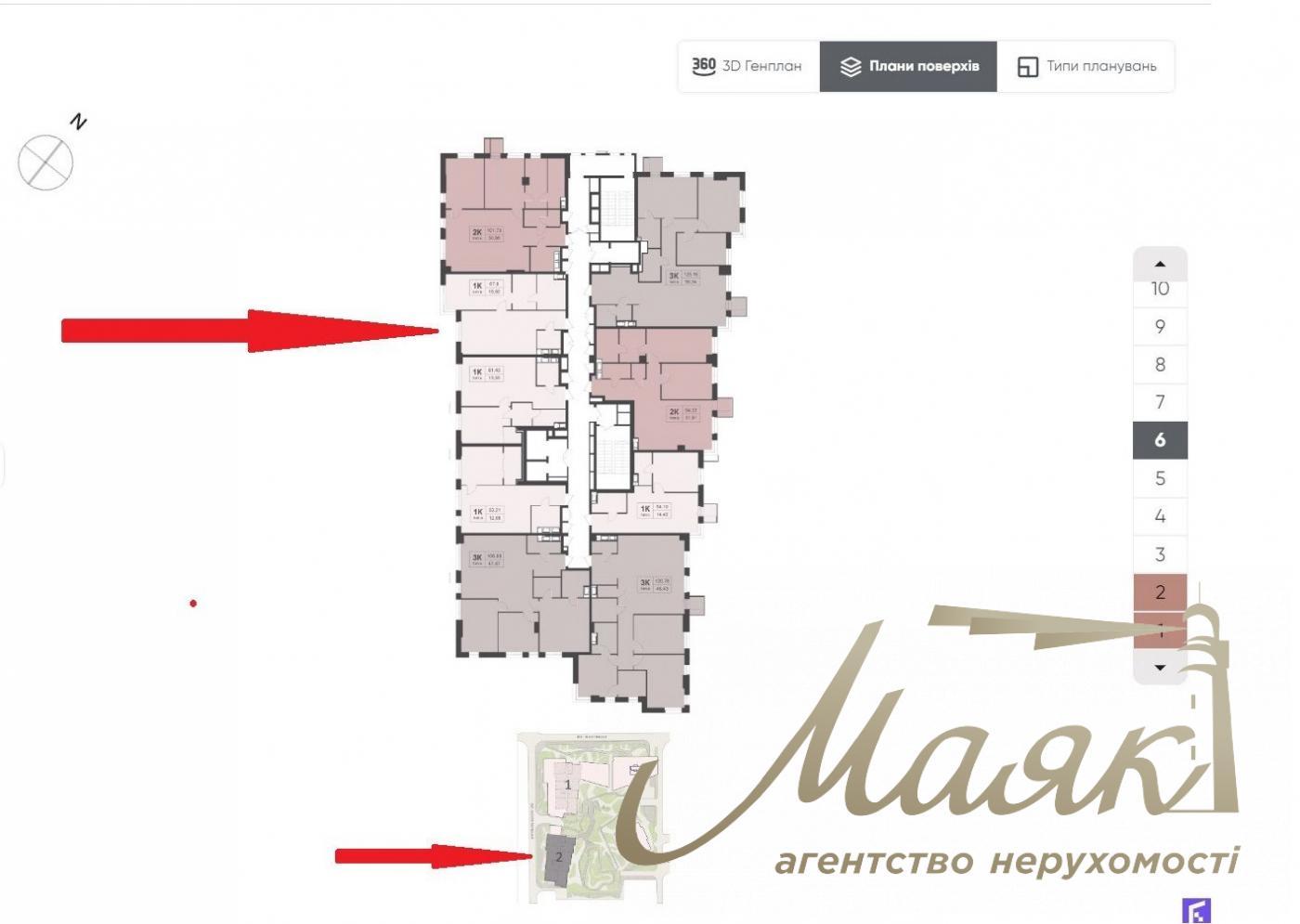 Продаж 2-кімнатної квартири ЖК Triiinity, вул. Тютюнника