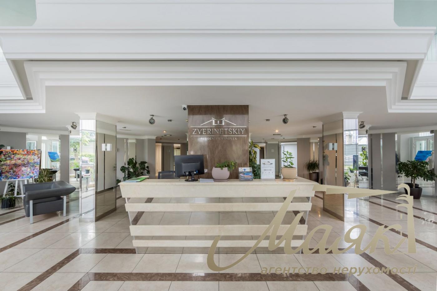 Sale 4k apartment with parking place in LCD Zverinetskyi, Pechersk, Kiev