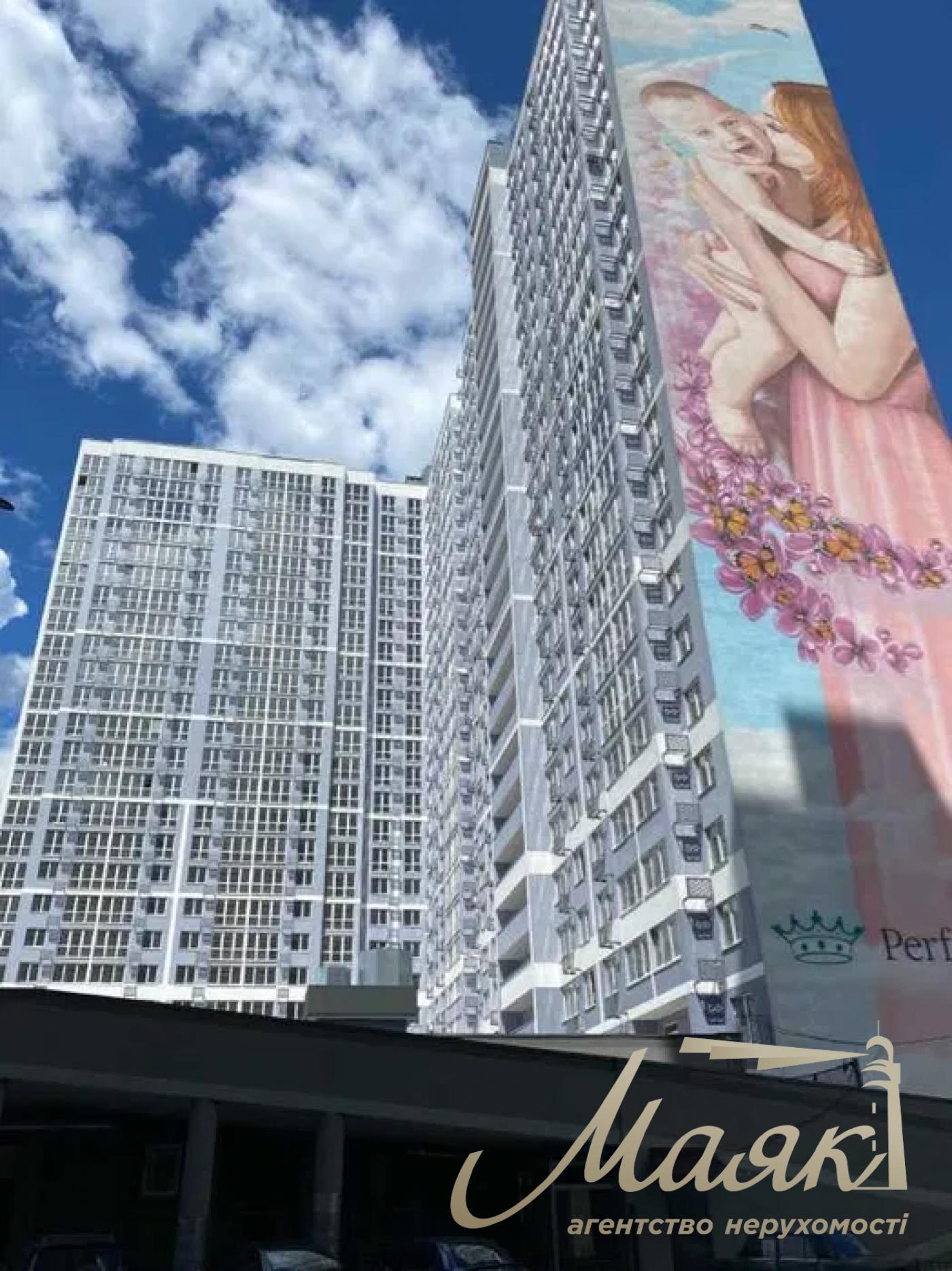 Продажа 3-х комнатной квартиры, 97 м2 в ЖК Лебединый Ревуцкого Харьковская Осокорки Позняки