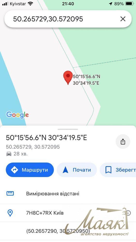 Sale of land for construction in the village of Mrigi, Kyiv region.