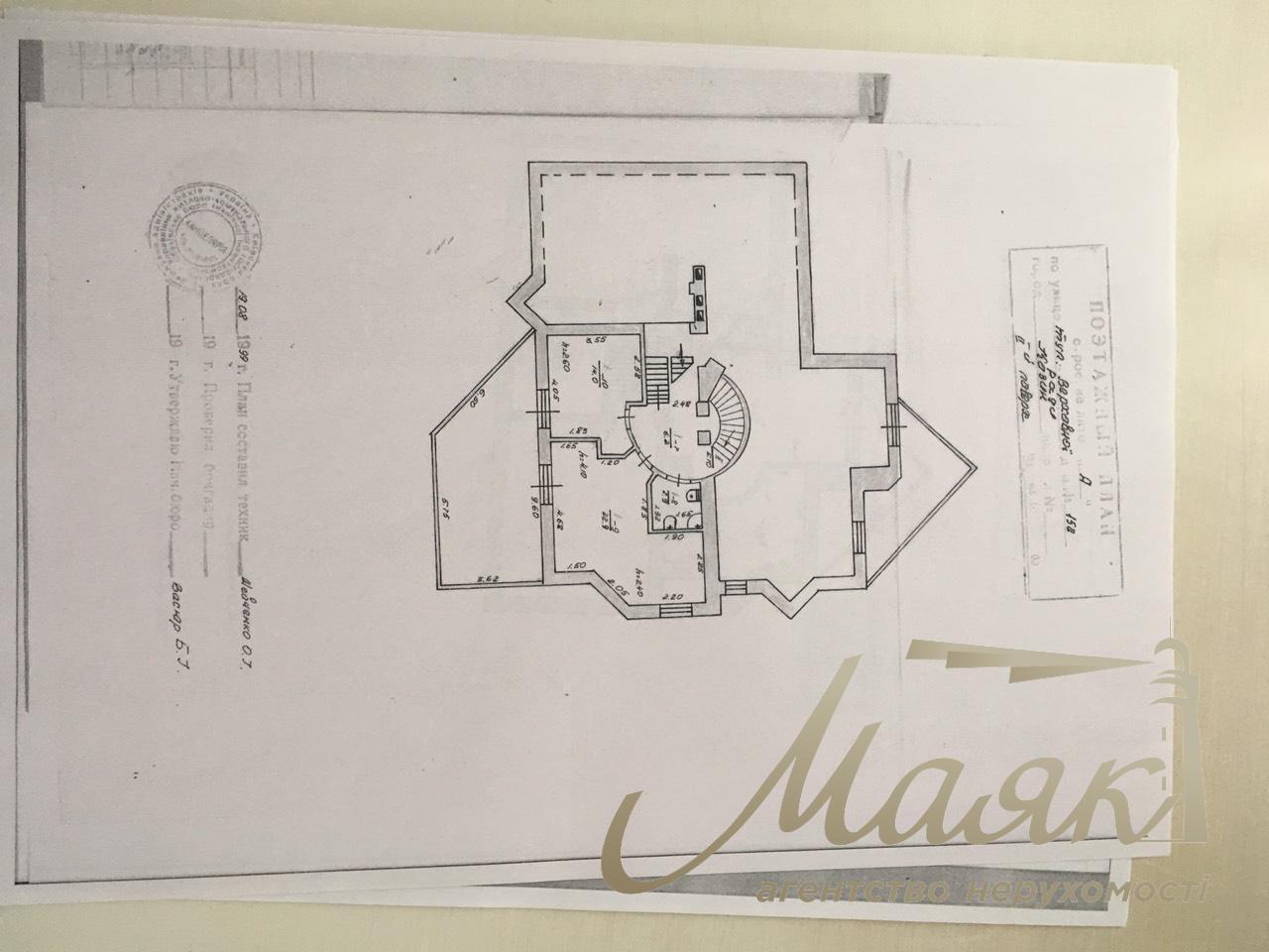 Sale of a house in the residential complex "Golden Gate", Kozin village.