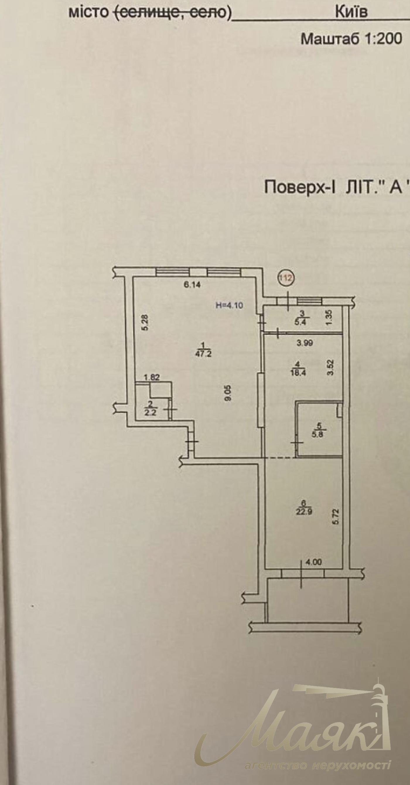 Оренда офісу 102м2 в ЖК Французький Квартал, Печерськ, Либідська