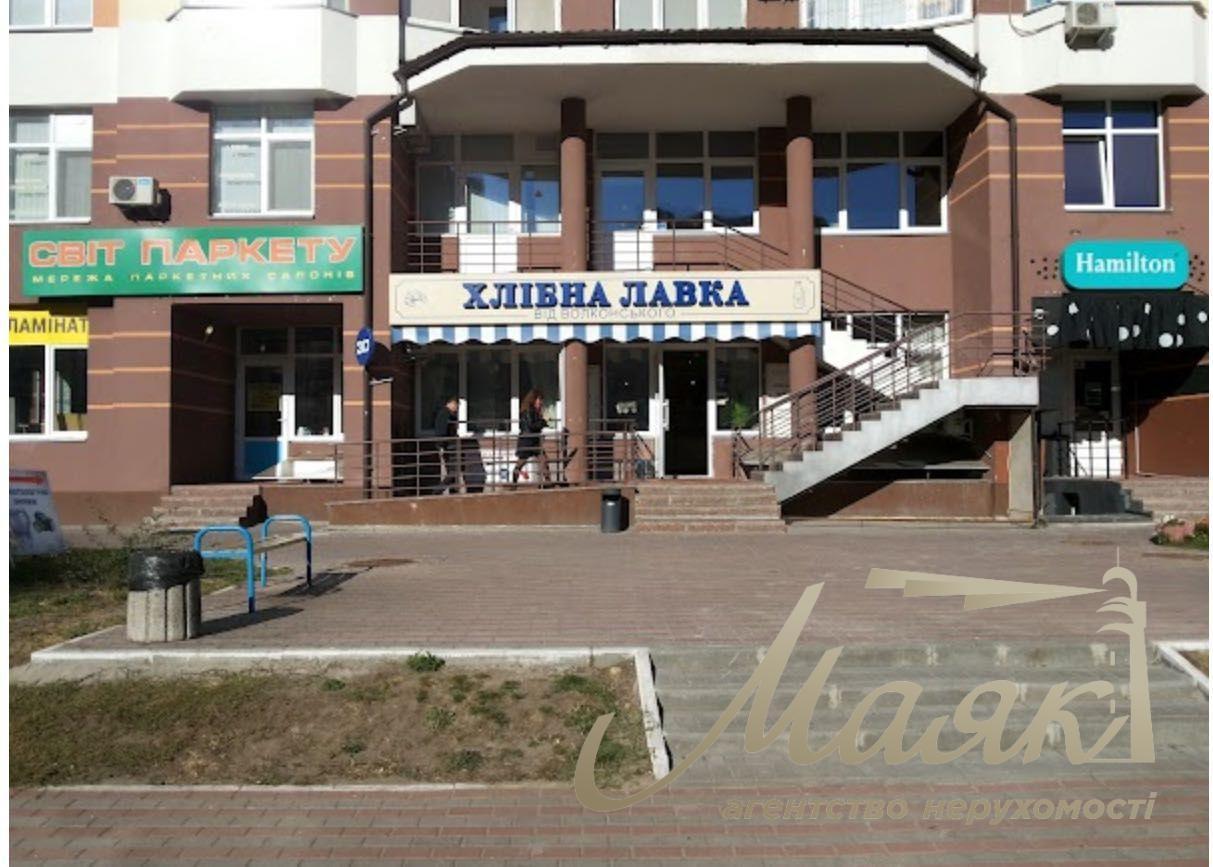 Оренда комерційного приміщення по вул. Анни Ахматової 32/18, біля River Mall