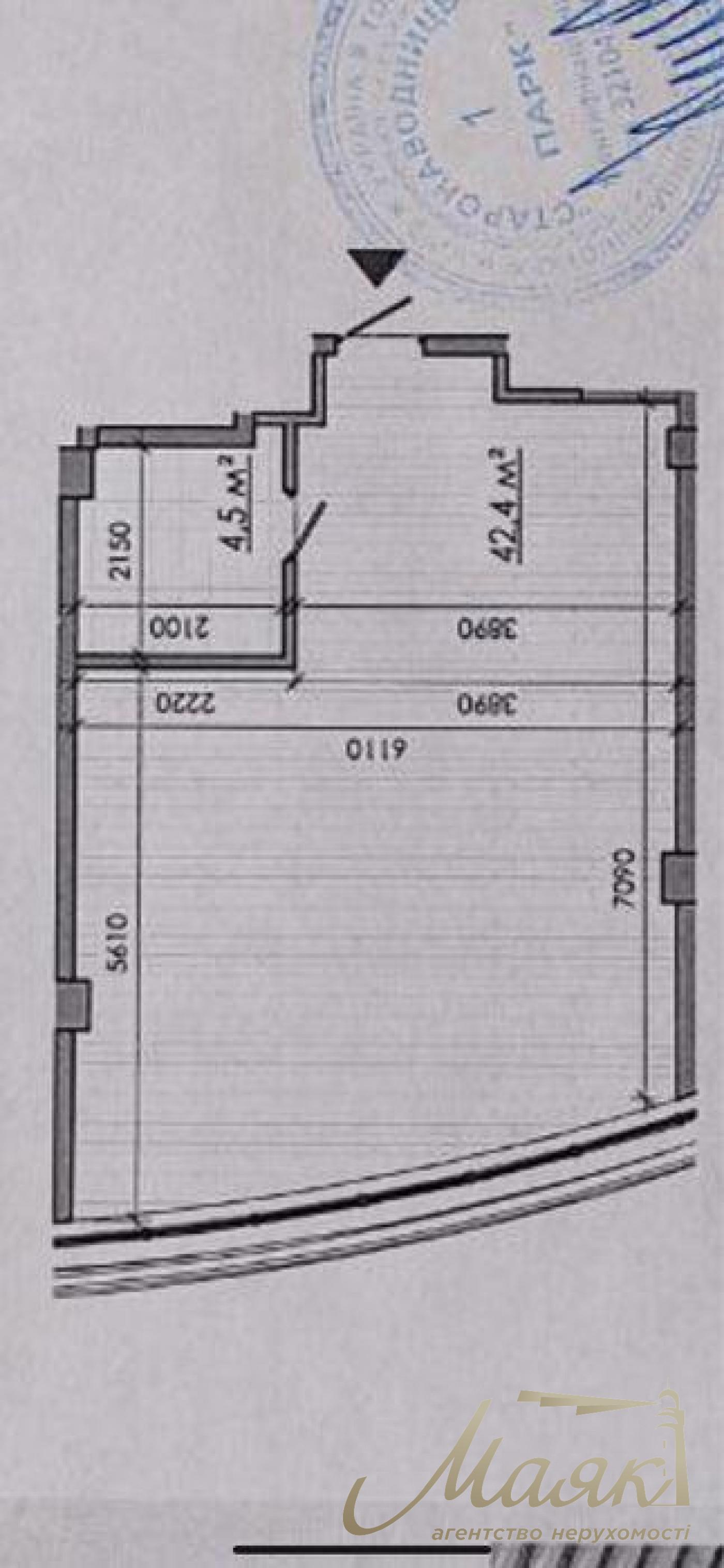 Продажа 1-комнатной квартиры ЖК Intergal city, ул. Старонаводницкая
