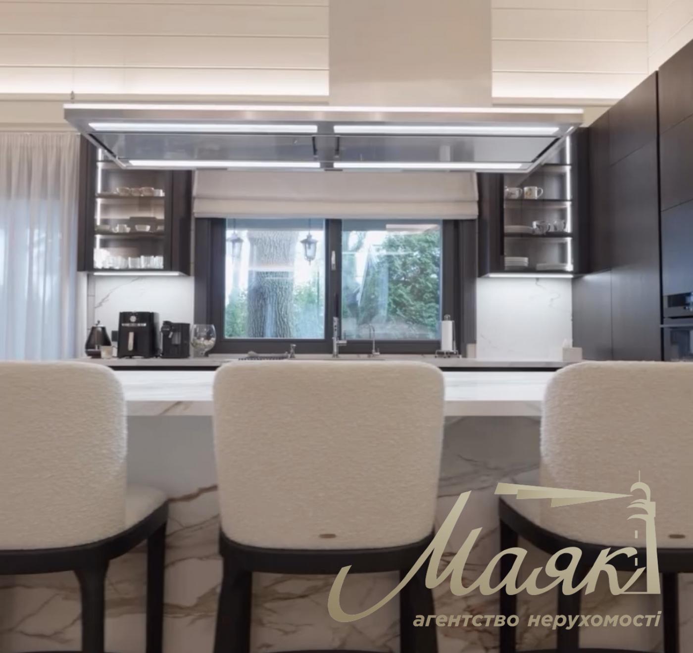 Продажа стильного 5-комнатного дома 377 м² в хуторе Мриги, Конча-Заспа, Голосеевский район Киева