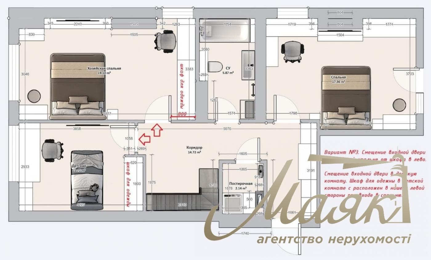 Продаж 4-кімнатної квартири ЖК San Francisco, просп. Берестейський