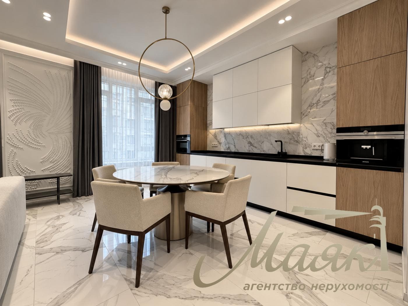 Продаж 3-кімнатної квартири площею 114 м² у ЖК «Бульвар Фонтанів» | вул. Саперне Поле | Печерськ