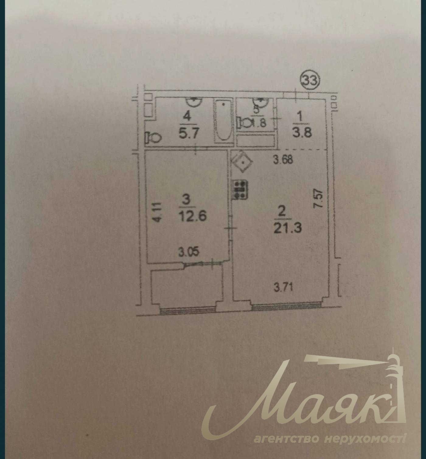 For sale 1k apartment 50m2 in LCD Slavutich