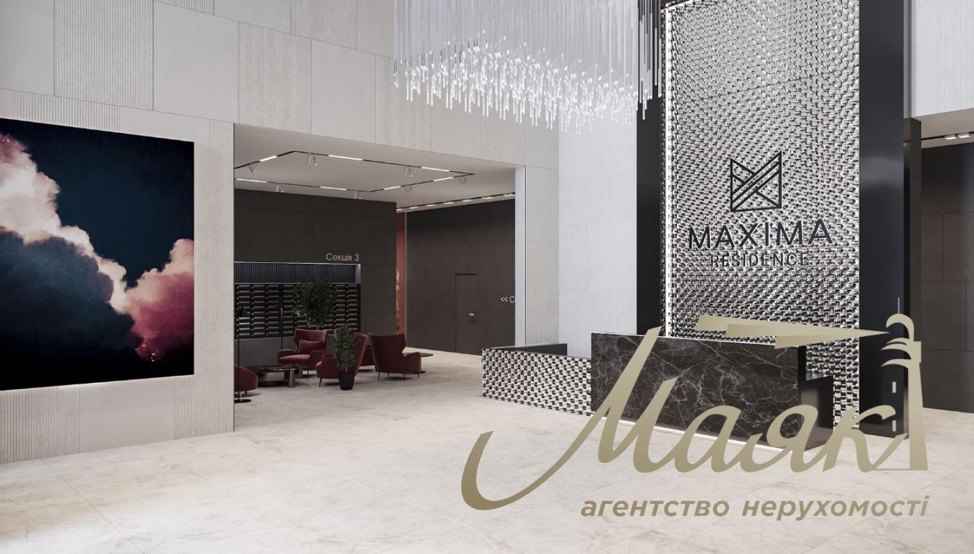 Продаж 1-кімнатної квартири 70м2 у ЖК Maxima Residence, Максима Резиденс, вул. Коновальця, Печерськ