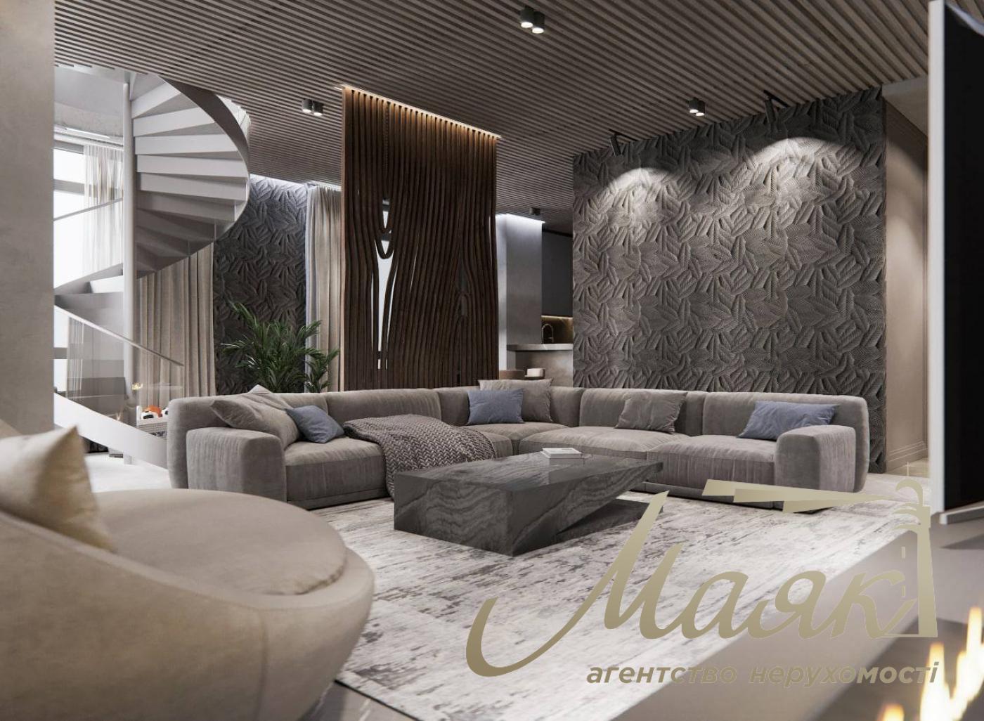 Продаж квартири 180м2 ЖК Park Avenue VIP, Київ