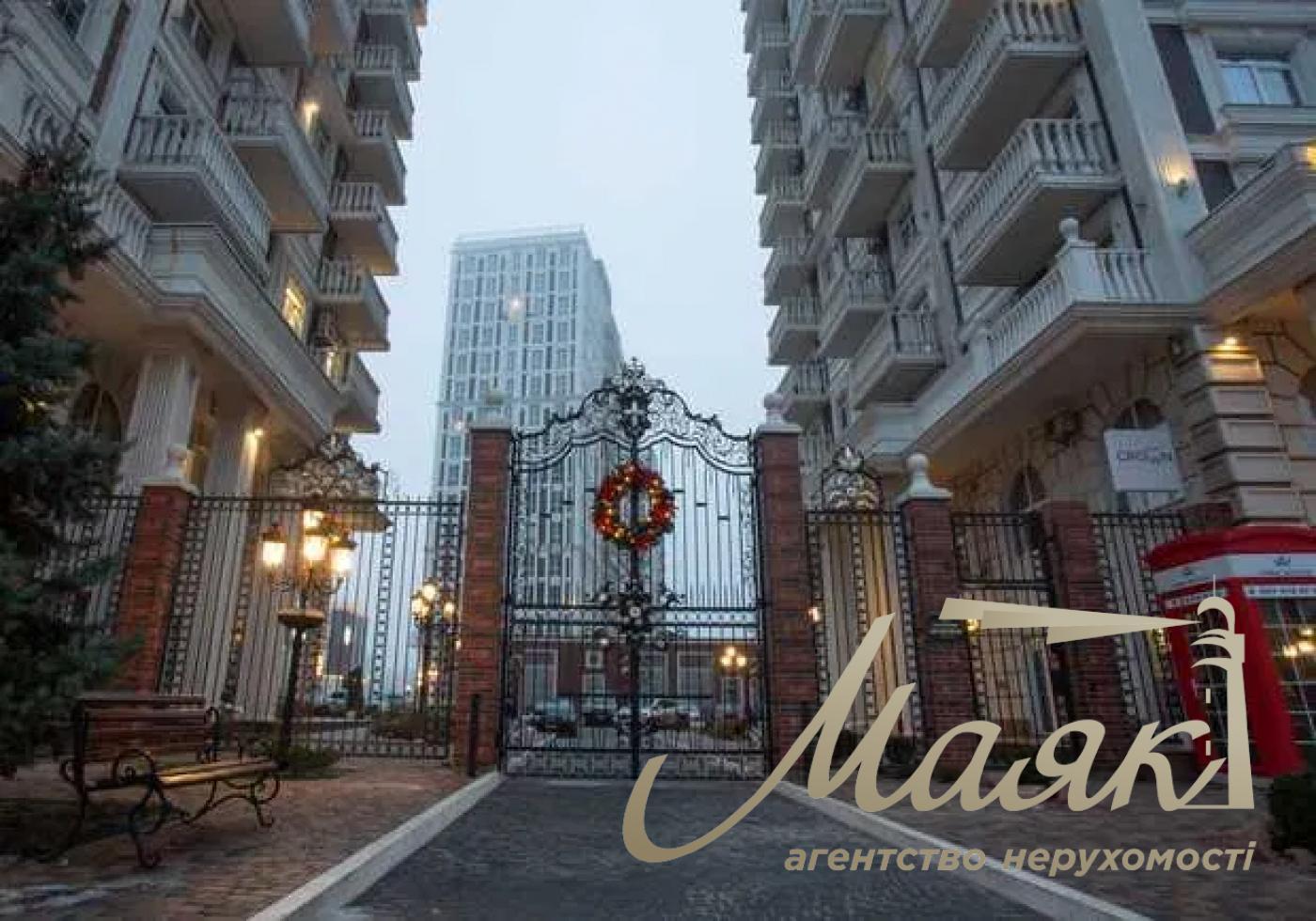 Sale of 2-room apartment in the New England residential complex by assignment, Maksimovicha St.