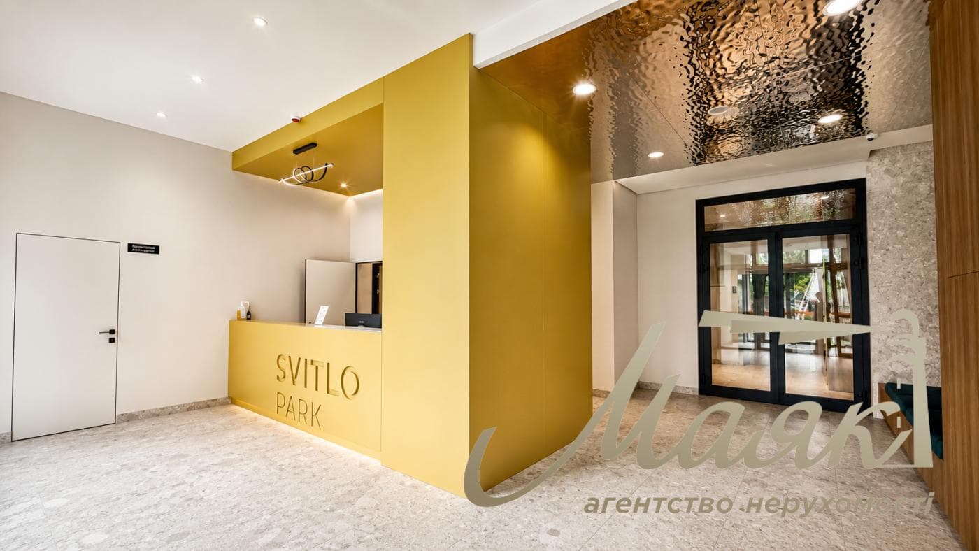 35.4 m² apartment with a view for sale in the Svitlo Park residential complex; the building is completed; courtyard view; Vydubychi Metro Station; Holosiivskyi District
