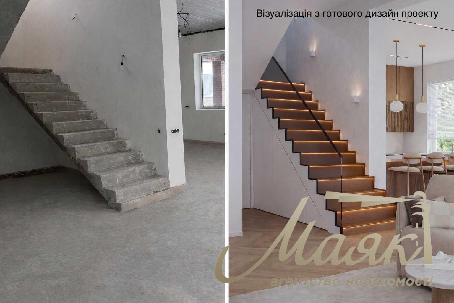 Продаж 2х-поверхового будинку 256м2 с.Шевченкове/Білогородка