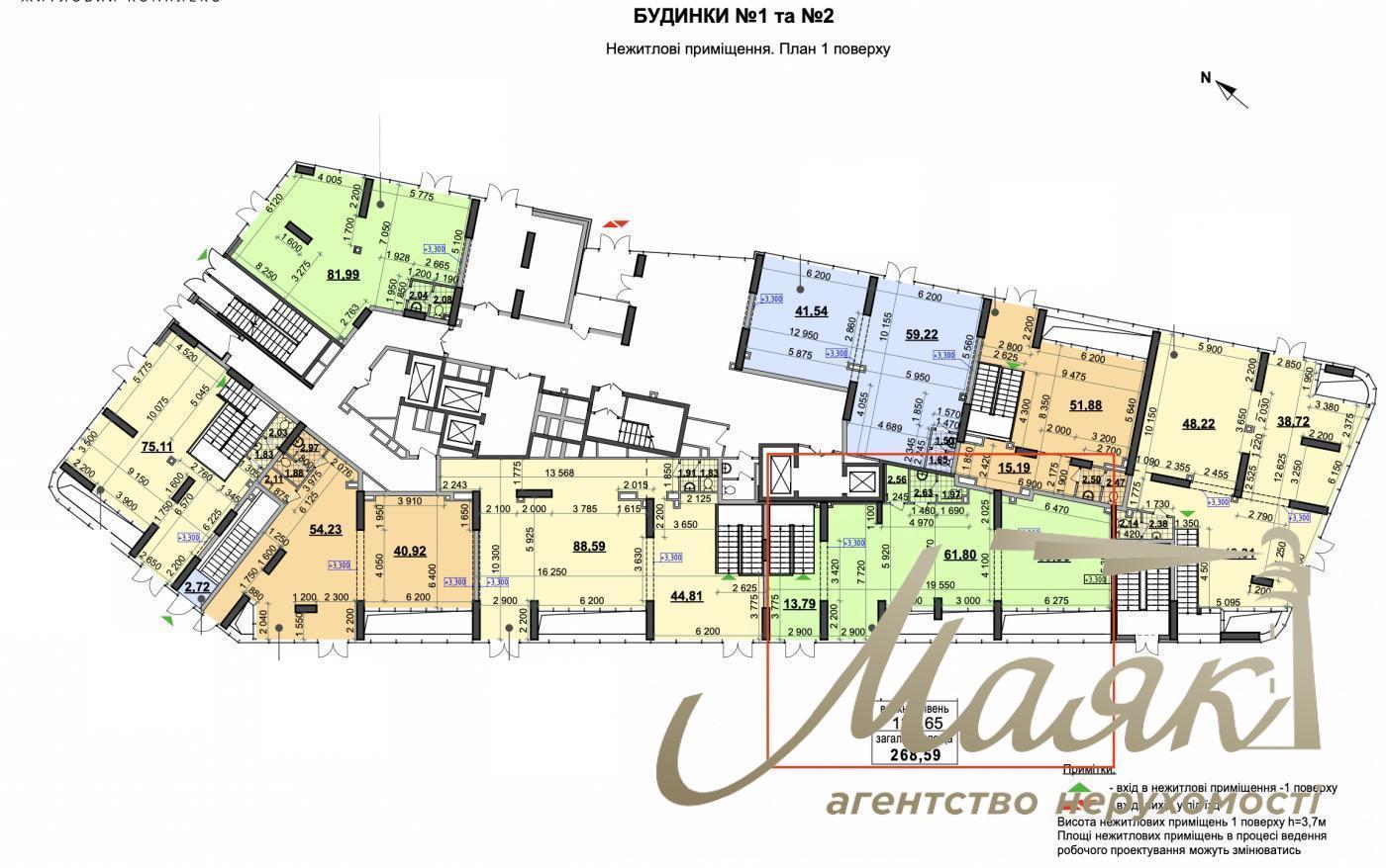 Sale of commercial premises 270m2 in the residential complex Great