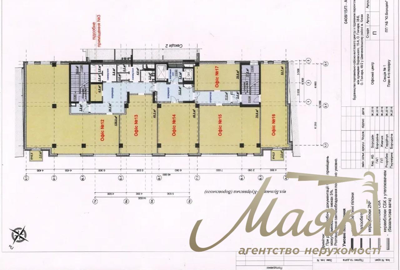 Продаж бізнес-центру в ЖК Ярославів град