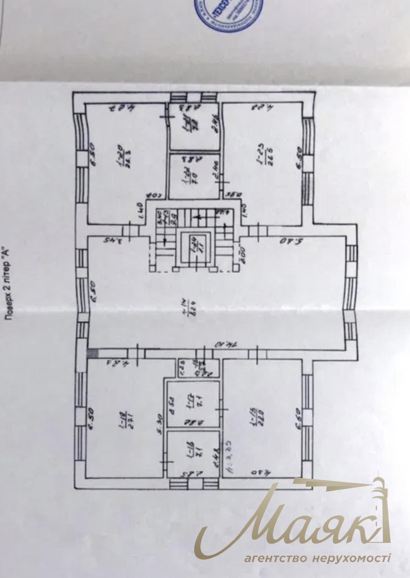Аренда дома под Киевом, 15 мин.от Печерска,с. Конча Заспа
