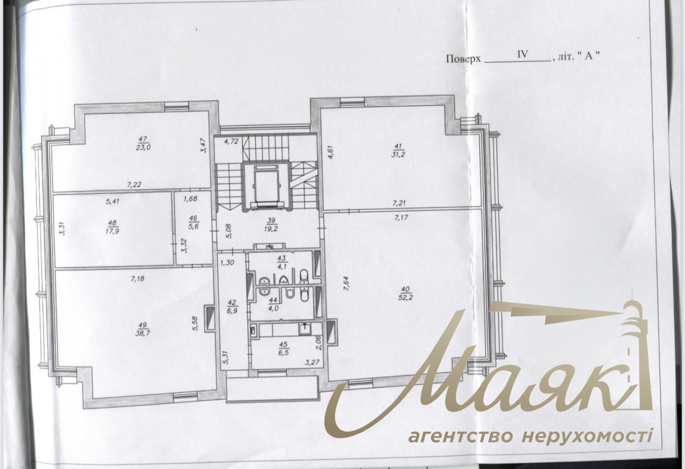 Продаж офісної будівлі в живописном районІ! Ул. Верхнегорская. Центр. Киев