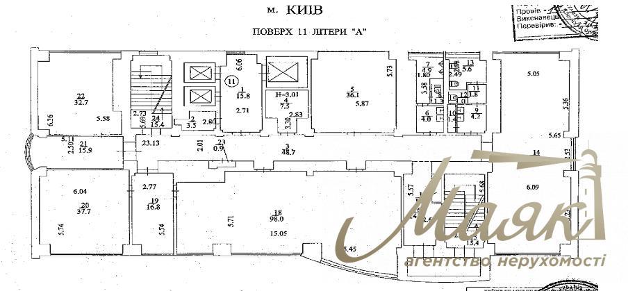 Аренда ОСЗ ул. Дегтяревская, Шевченковский р-н